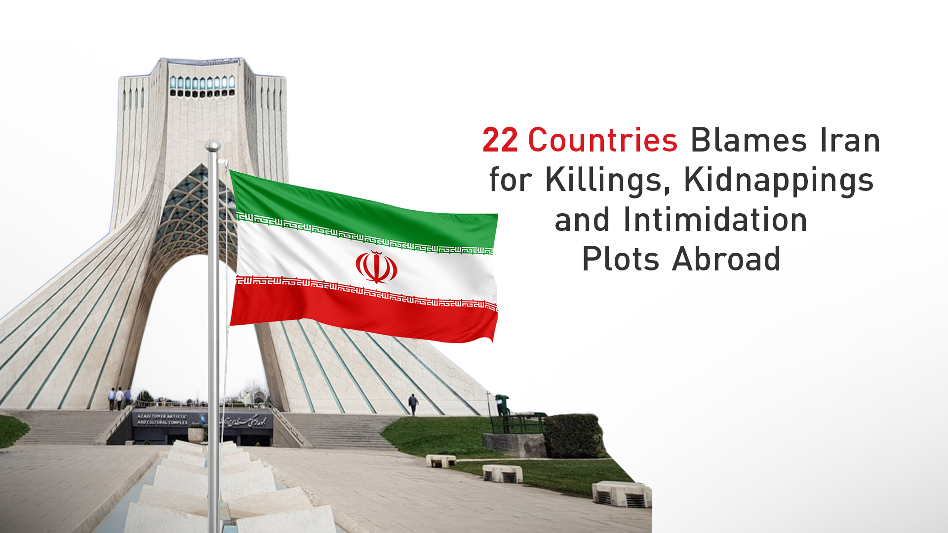 Azadi Tower, a prominent landmark located in Tehran, Iran. (Graphic: Kurdistan24)
