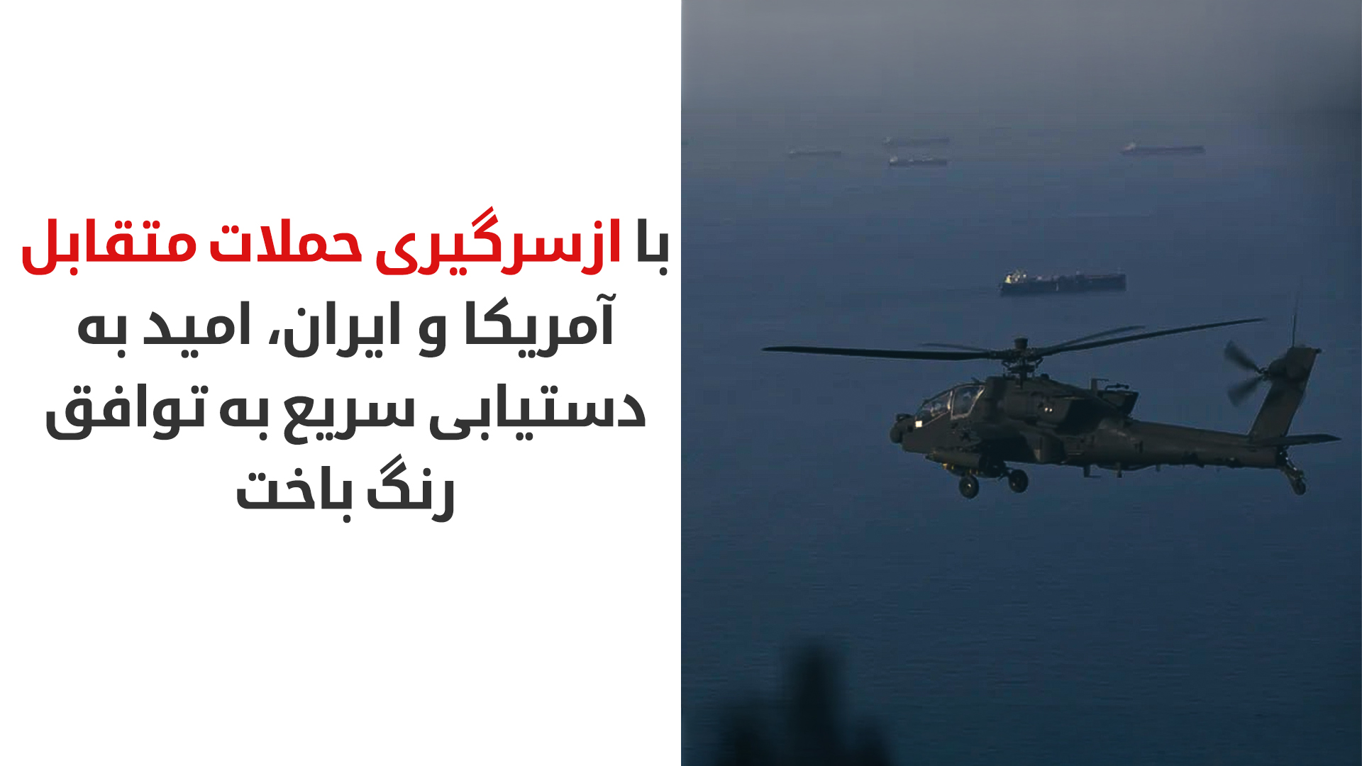 KRG PM Hawler