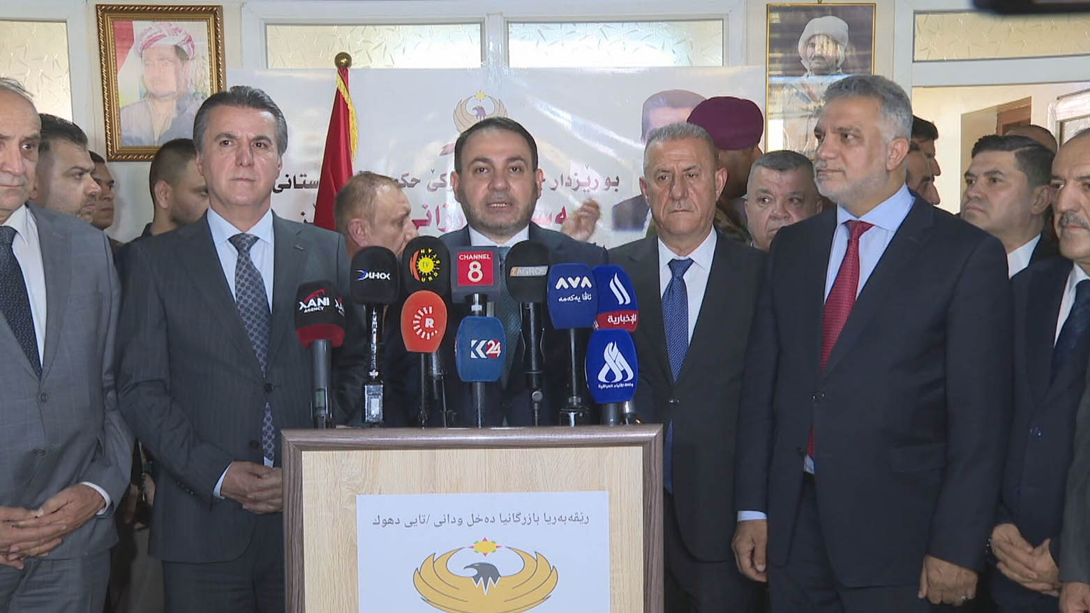 KRG PM Hawler