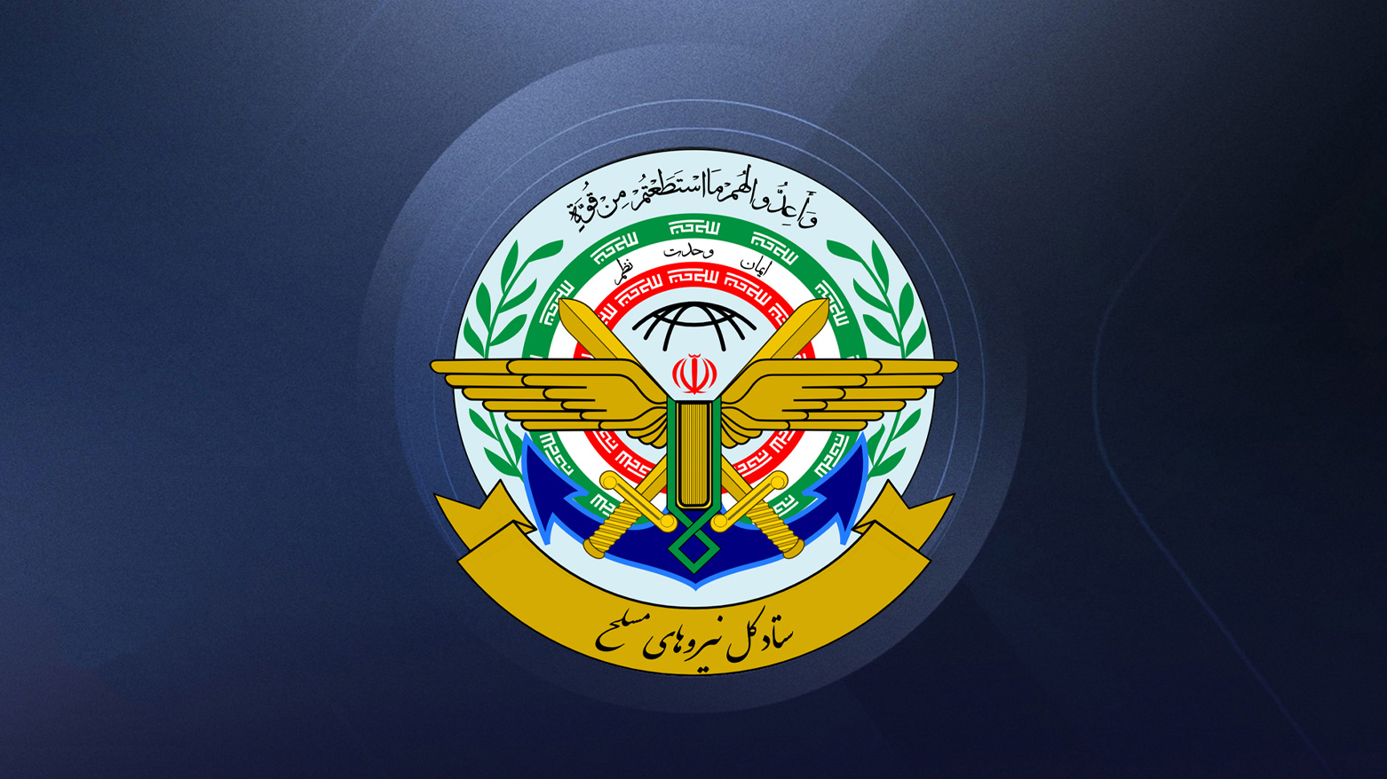 KRG PM Hawler