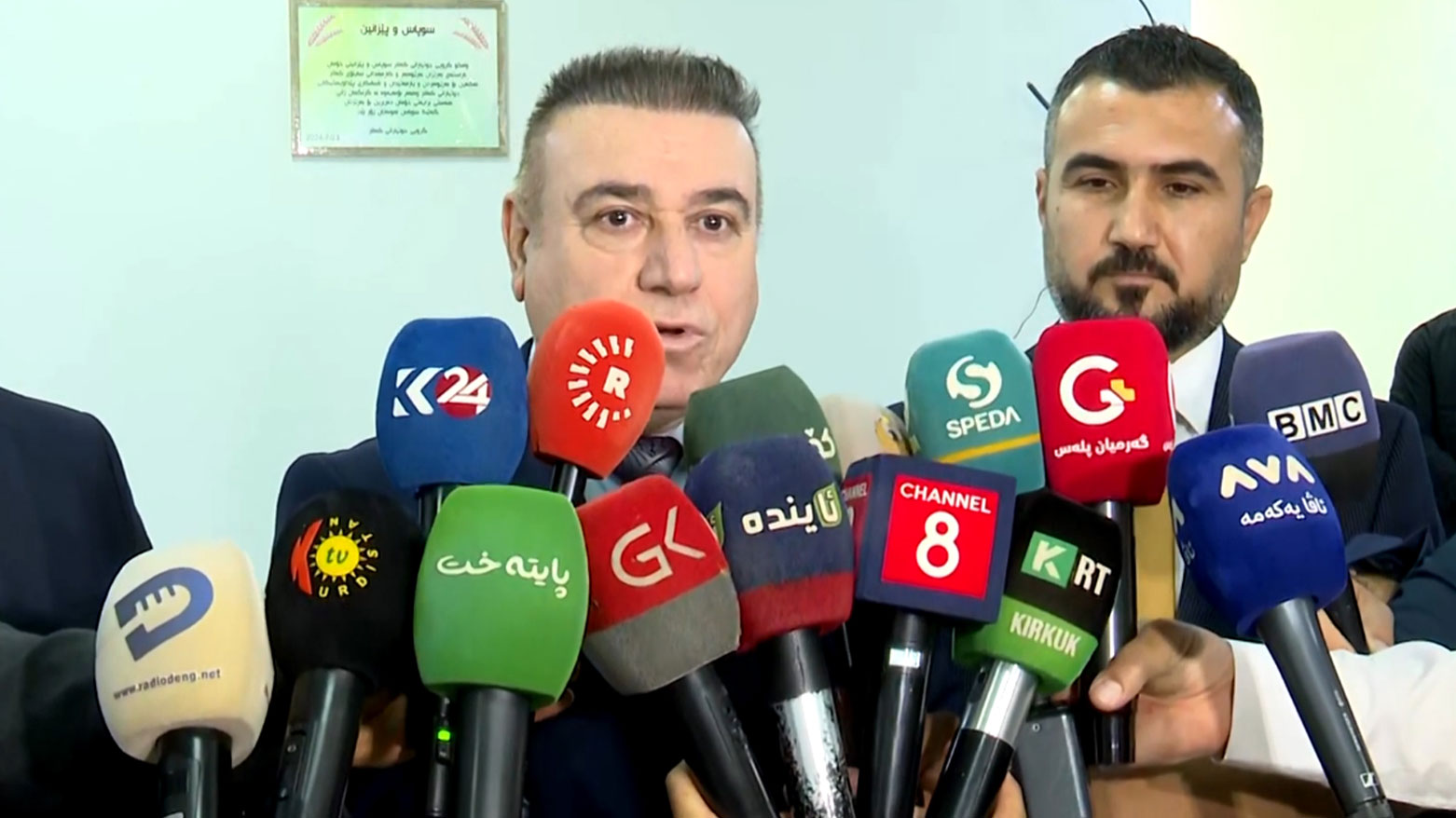 KRG PM Hawler