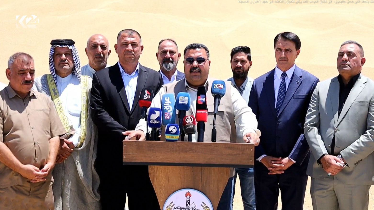 KRG PM Hawler