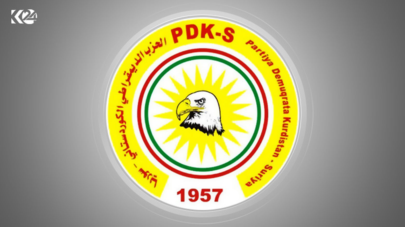KRG PM Hawler