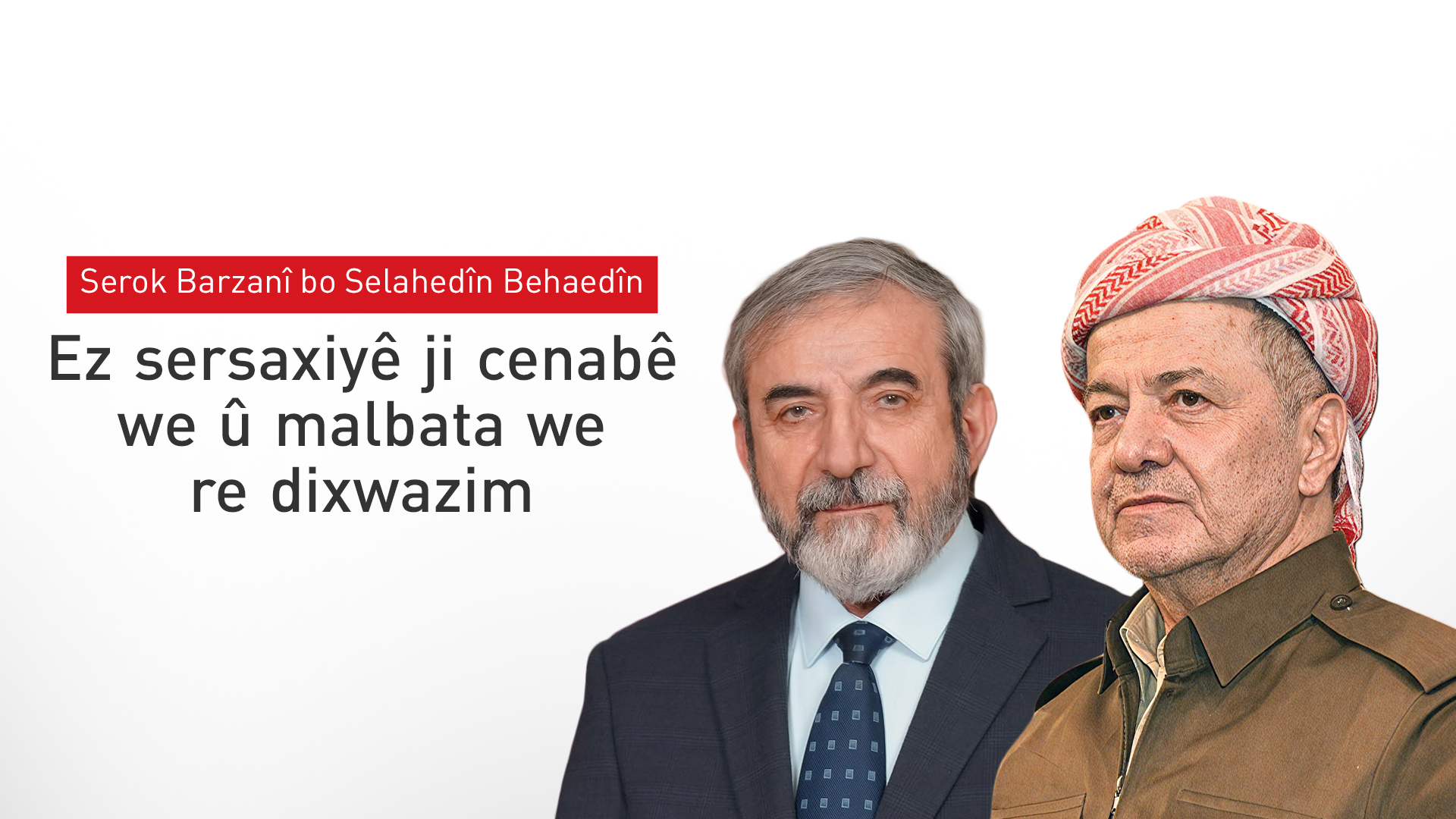 Serok Barzanî
