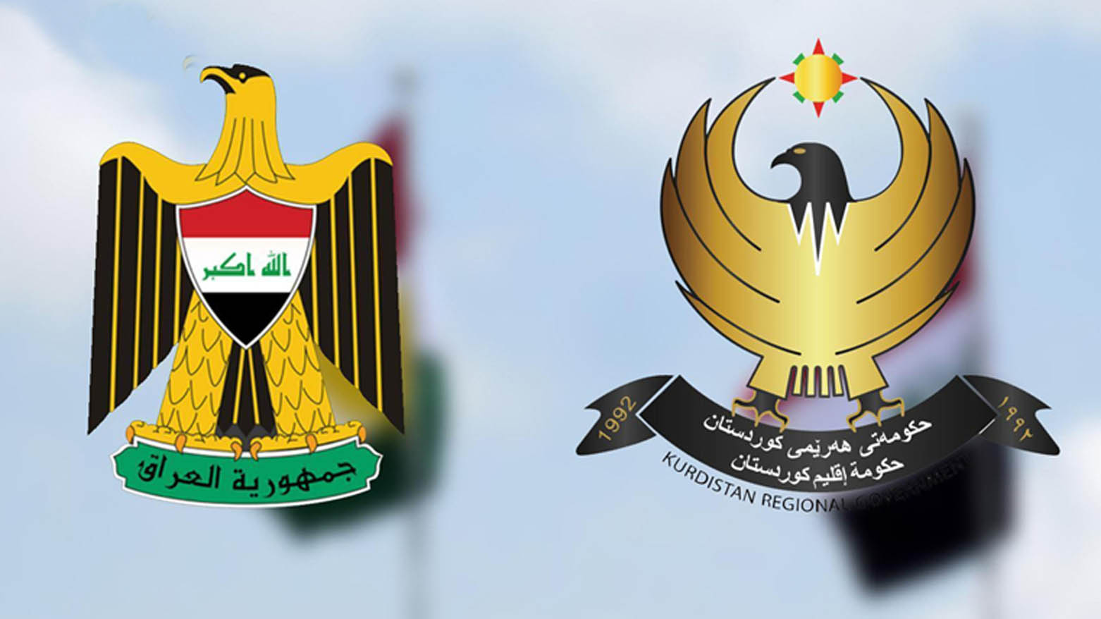 KRG PM Hawler
