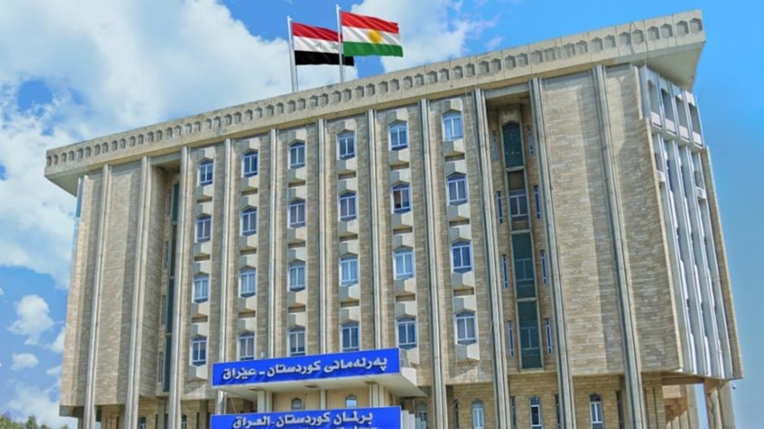 سەرۆك بارزانی و حیکمەتی دەربازکردنی کوردستان لە بنبەستی سیاسی