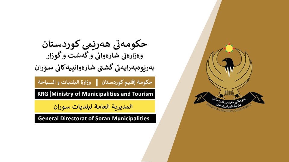 KRG PM Hawler