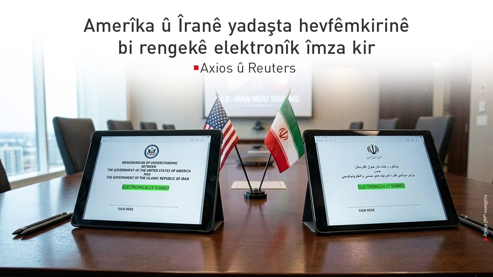 KRG PM Hawler