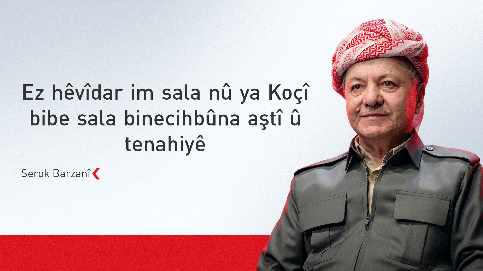 KRG PM Hawler