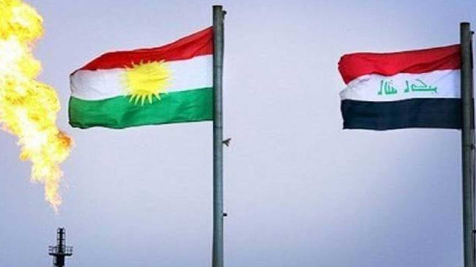 KRG PM Hawler