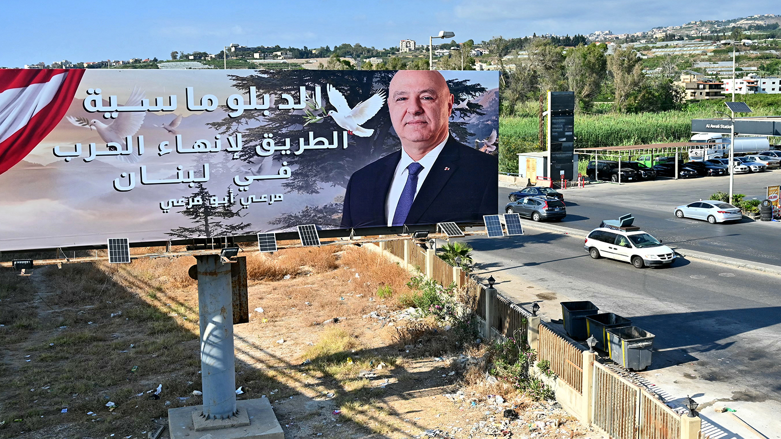 KRG PM Hawler