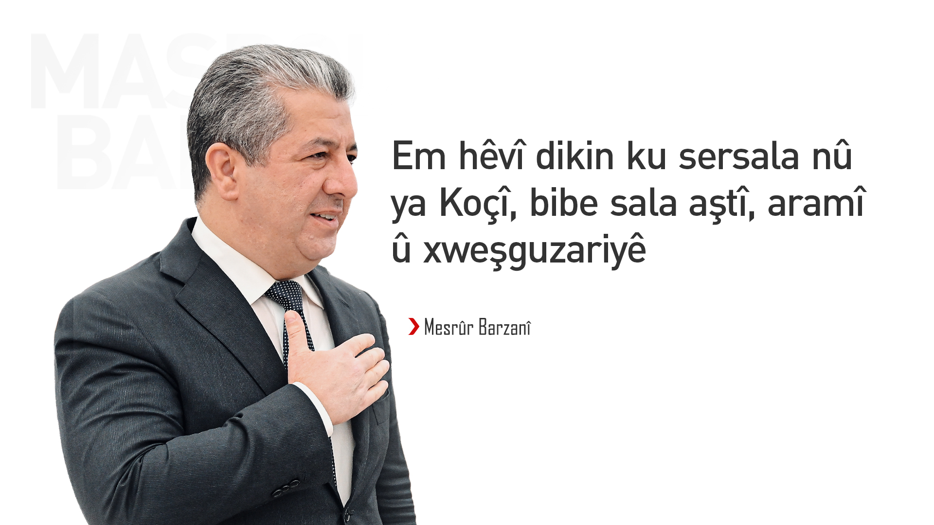 KRG PM Hawler