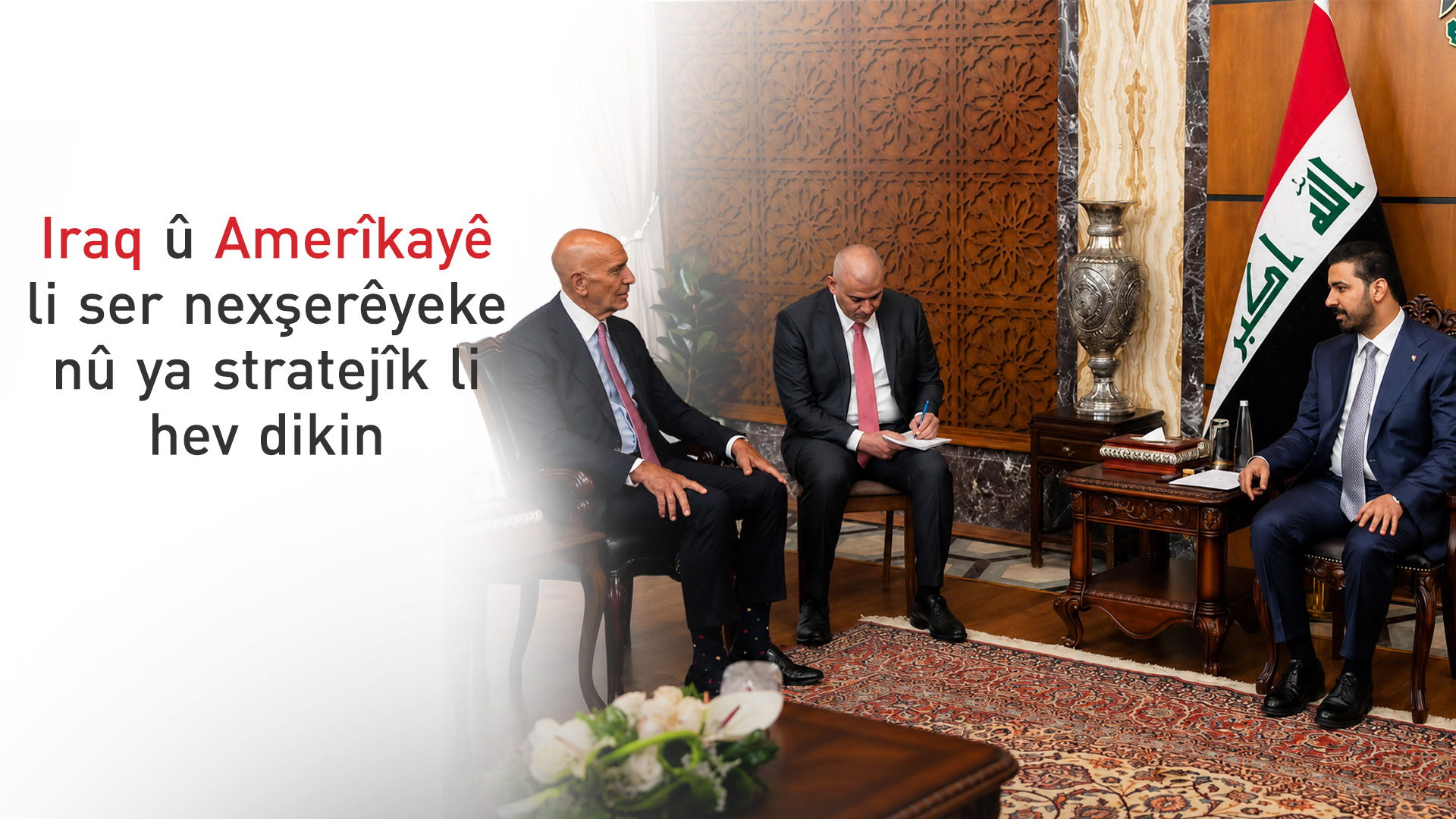 KRG PM Hawler