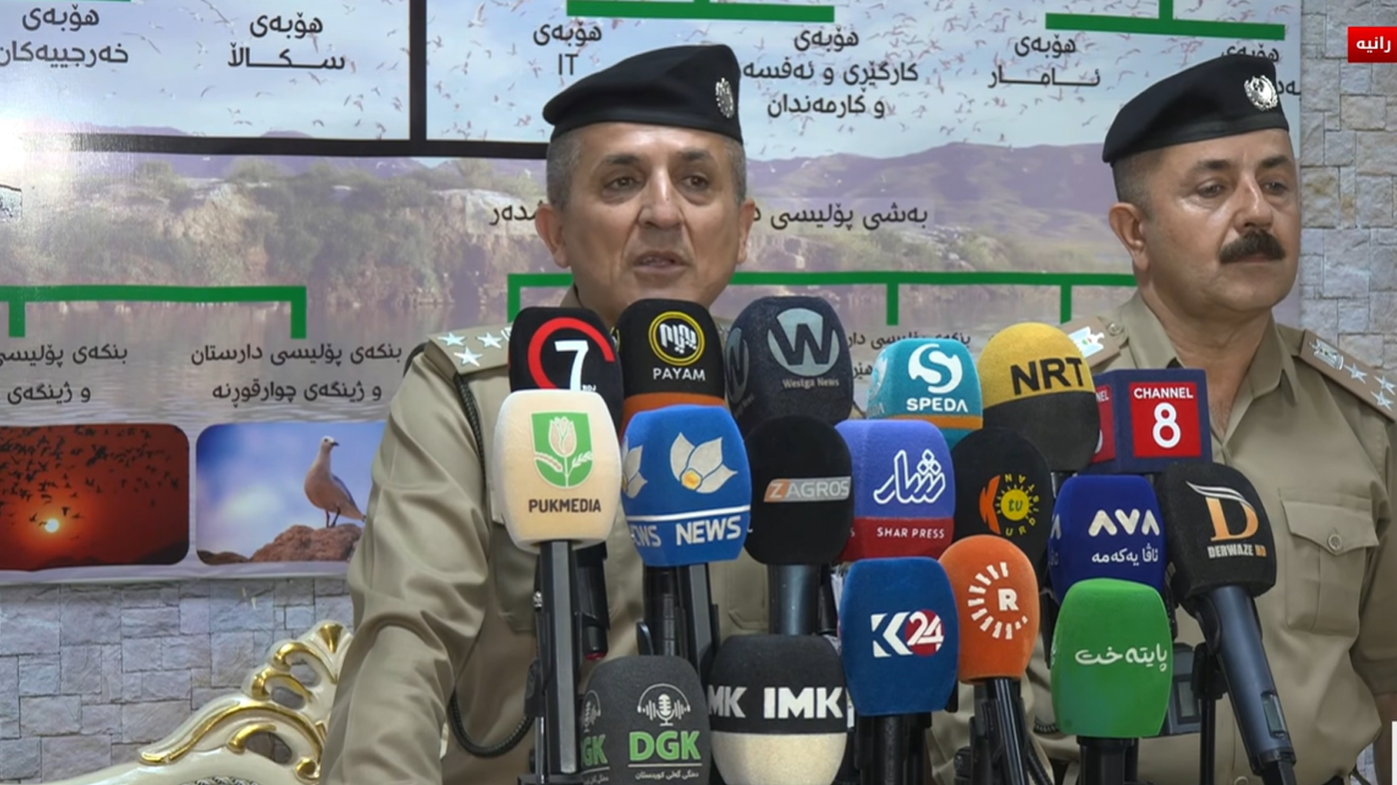 KRG PM Hawler