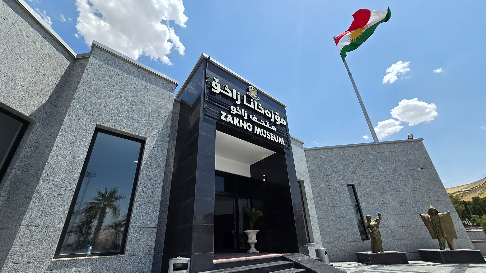 KRG PM Hawler