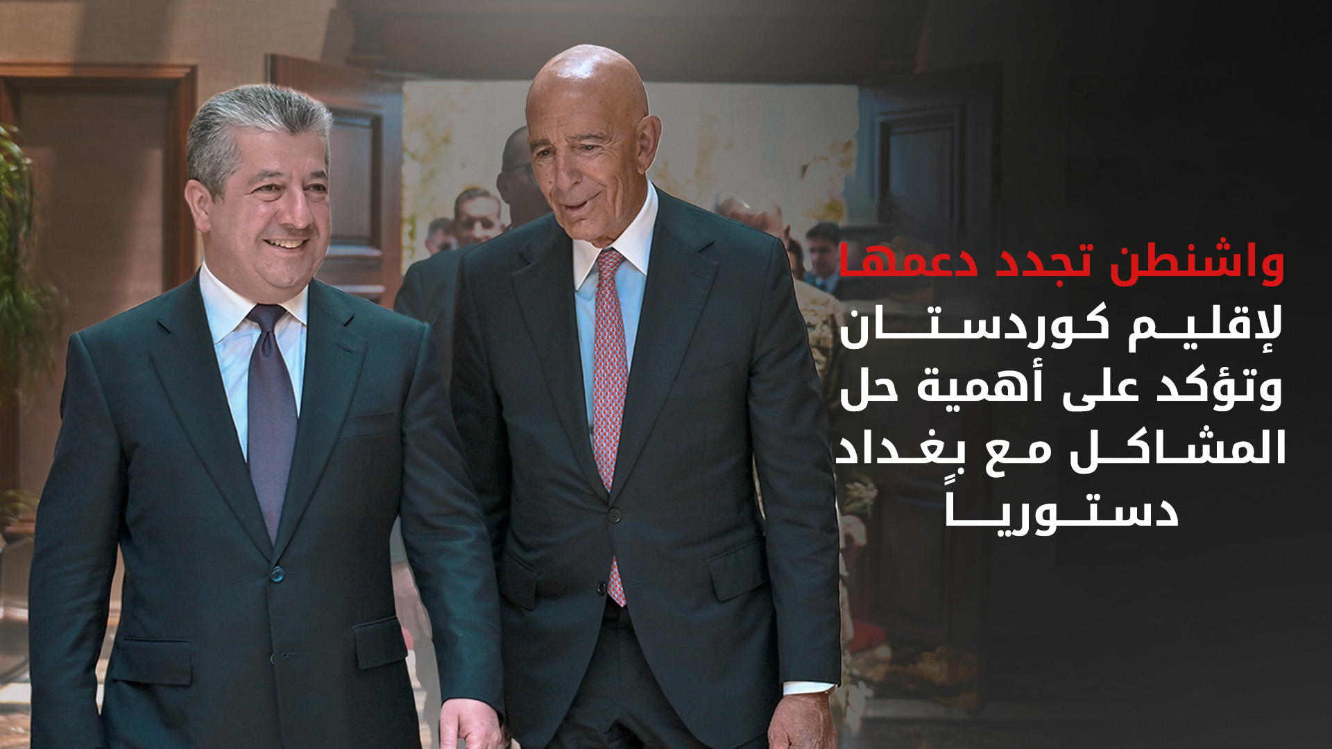 KRG PM Hawler