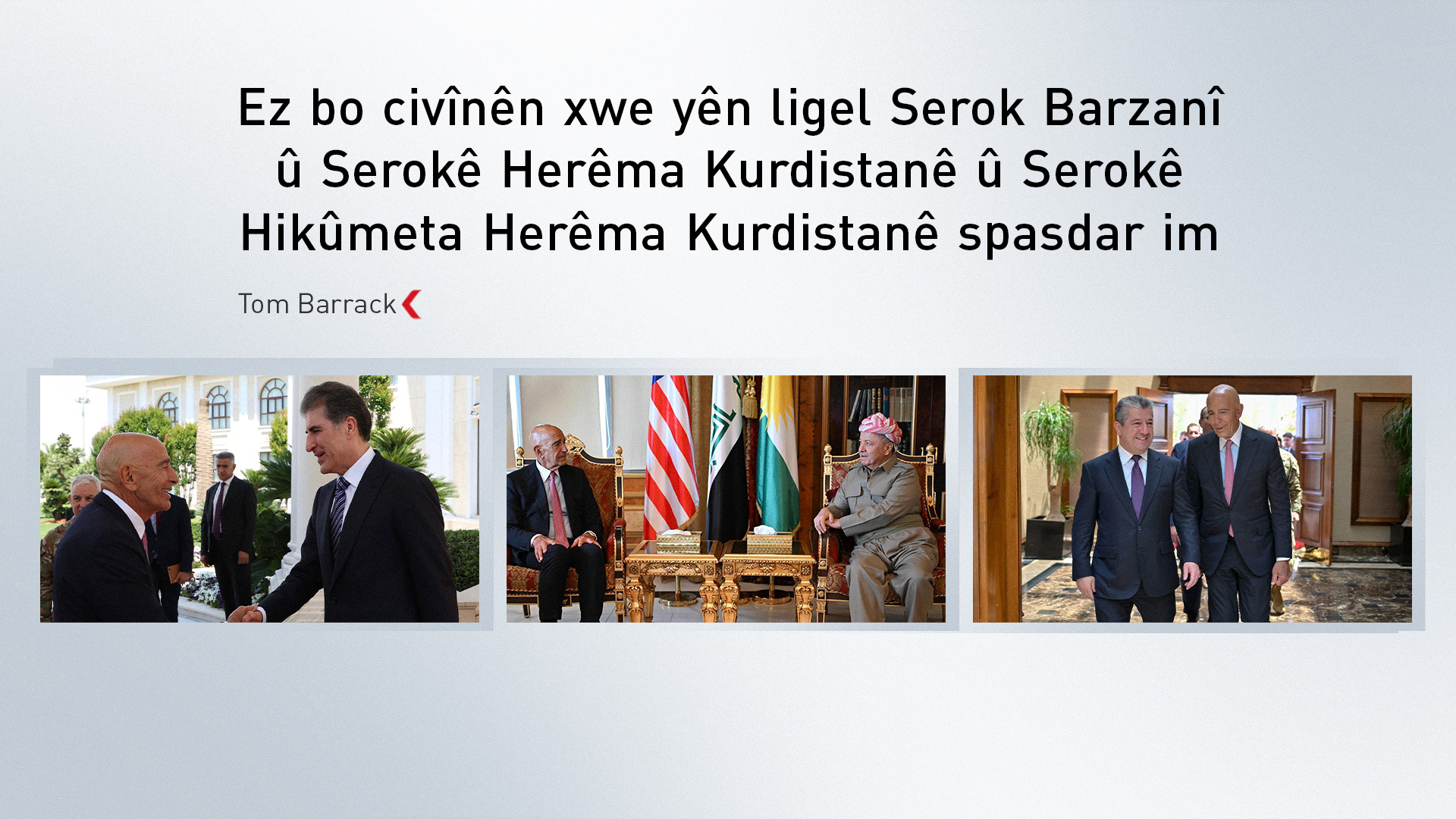 KRG PM Hawler