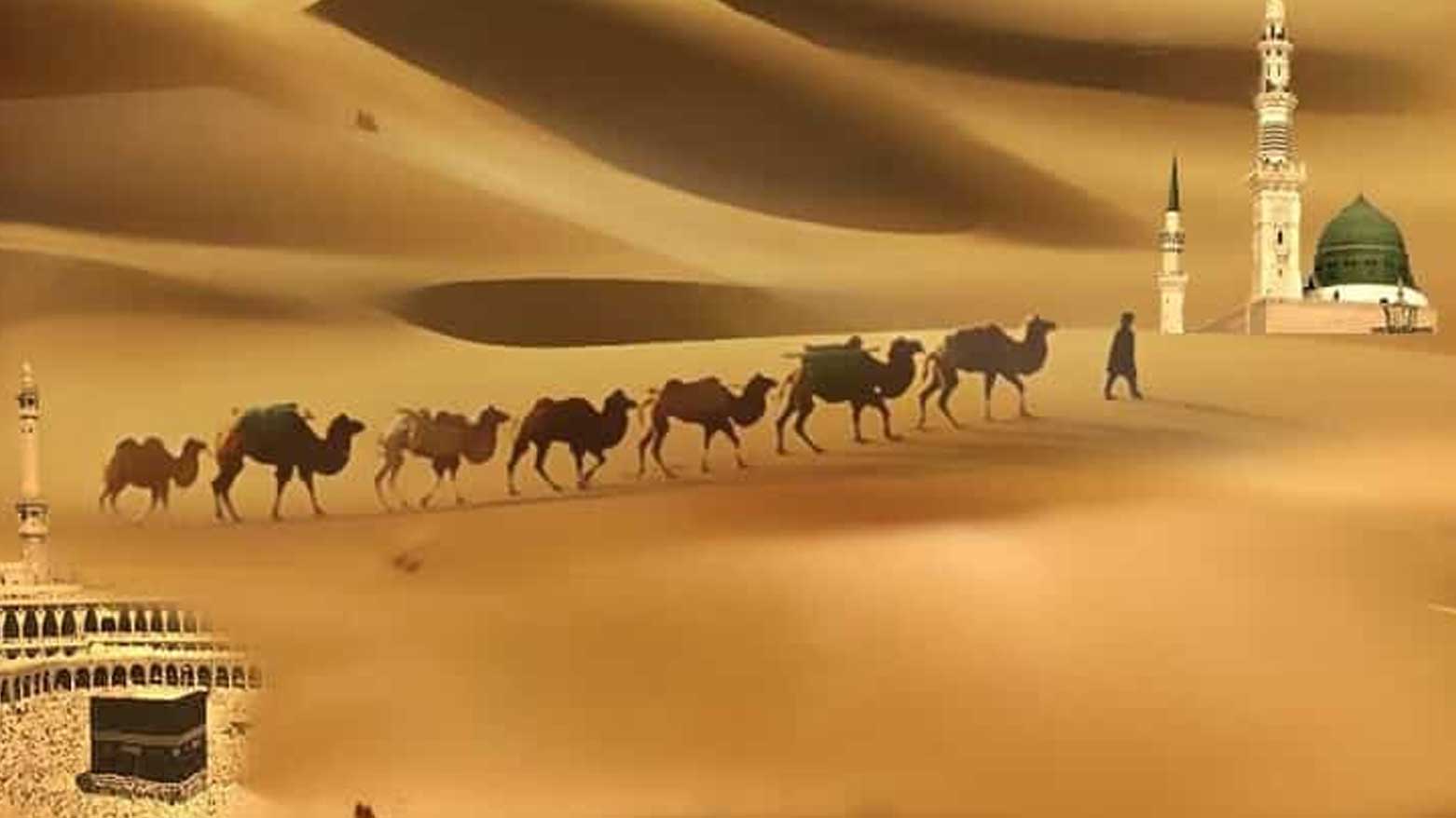 الهجرة النبوية: ولادة التاريخ الاسلامي
