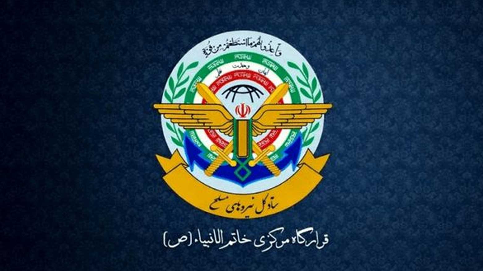 KRG PM Hawler