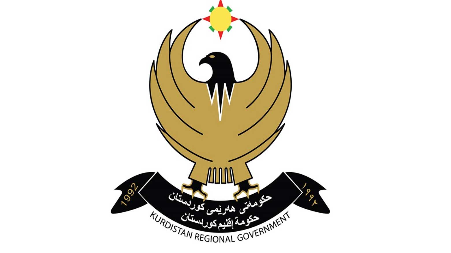 KRG PM Hawler