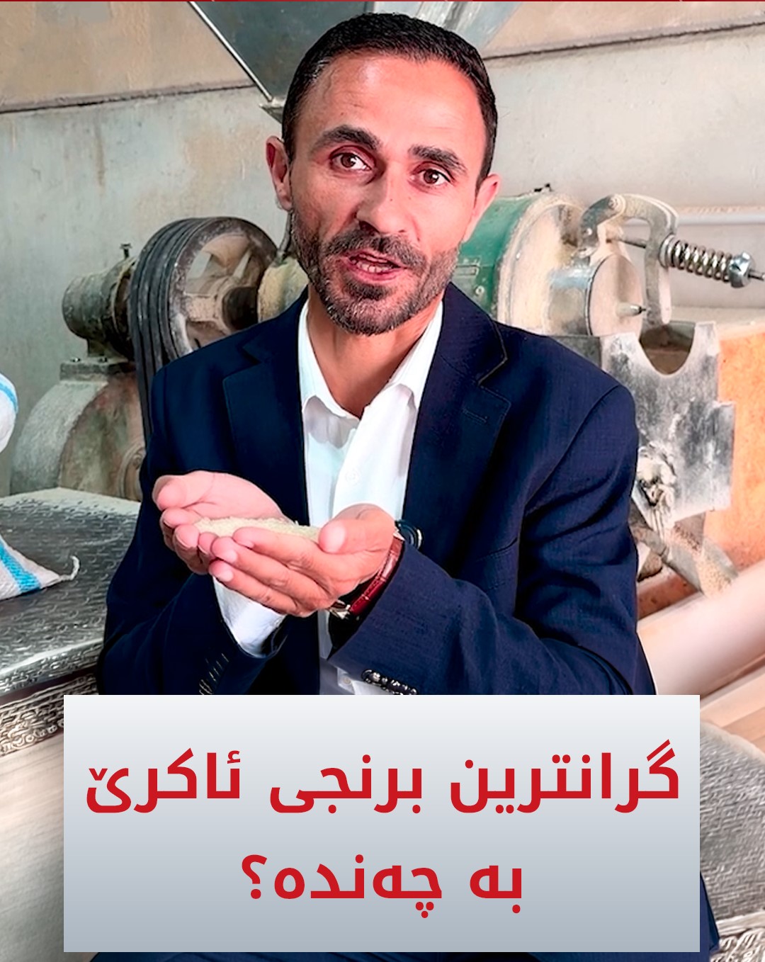 Kurdistan 24 - Twitter/X Social Post Banner