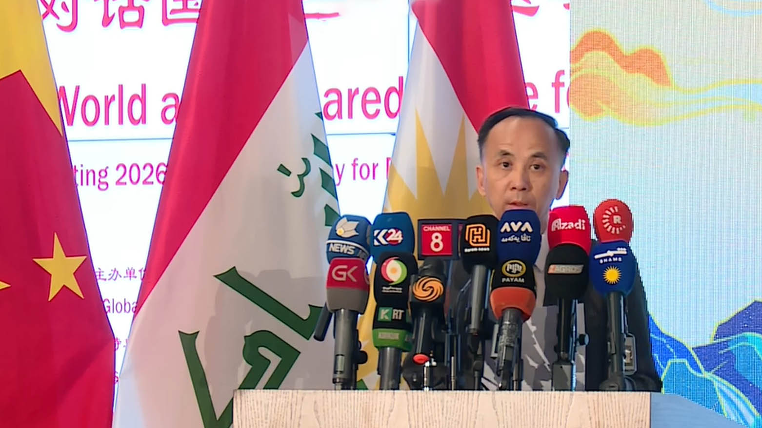 Liu Jun, the Chinese Consul General to the Kurdistan Region delivering the speech during the event of the International Day for Dialogue among Civilizations, June 17, 2026. (Photo: Kurdistan24)