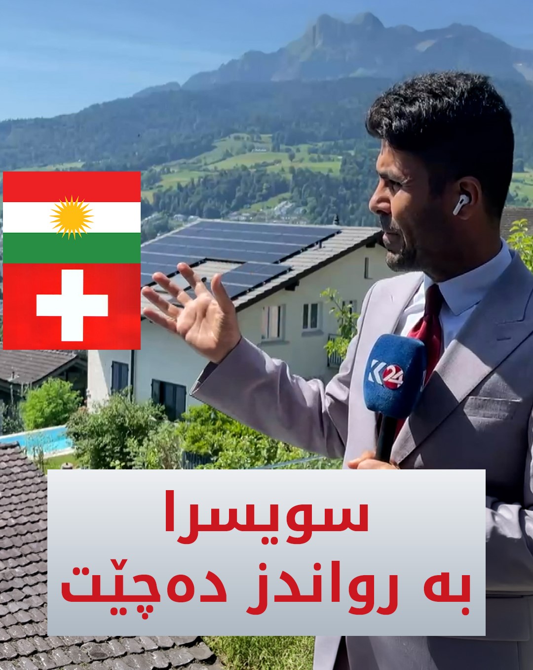 Kurdistan 24 - Twitter/X Social Post Banner