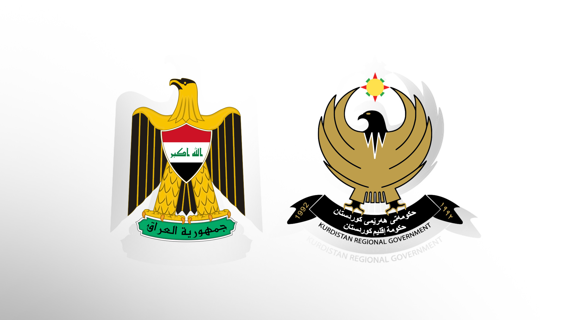 KRG PM Hawler
