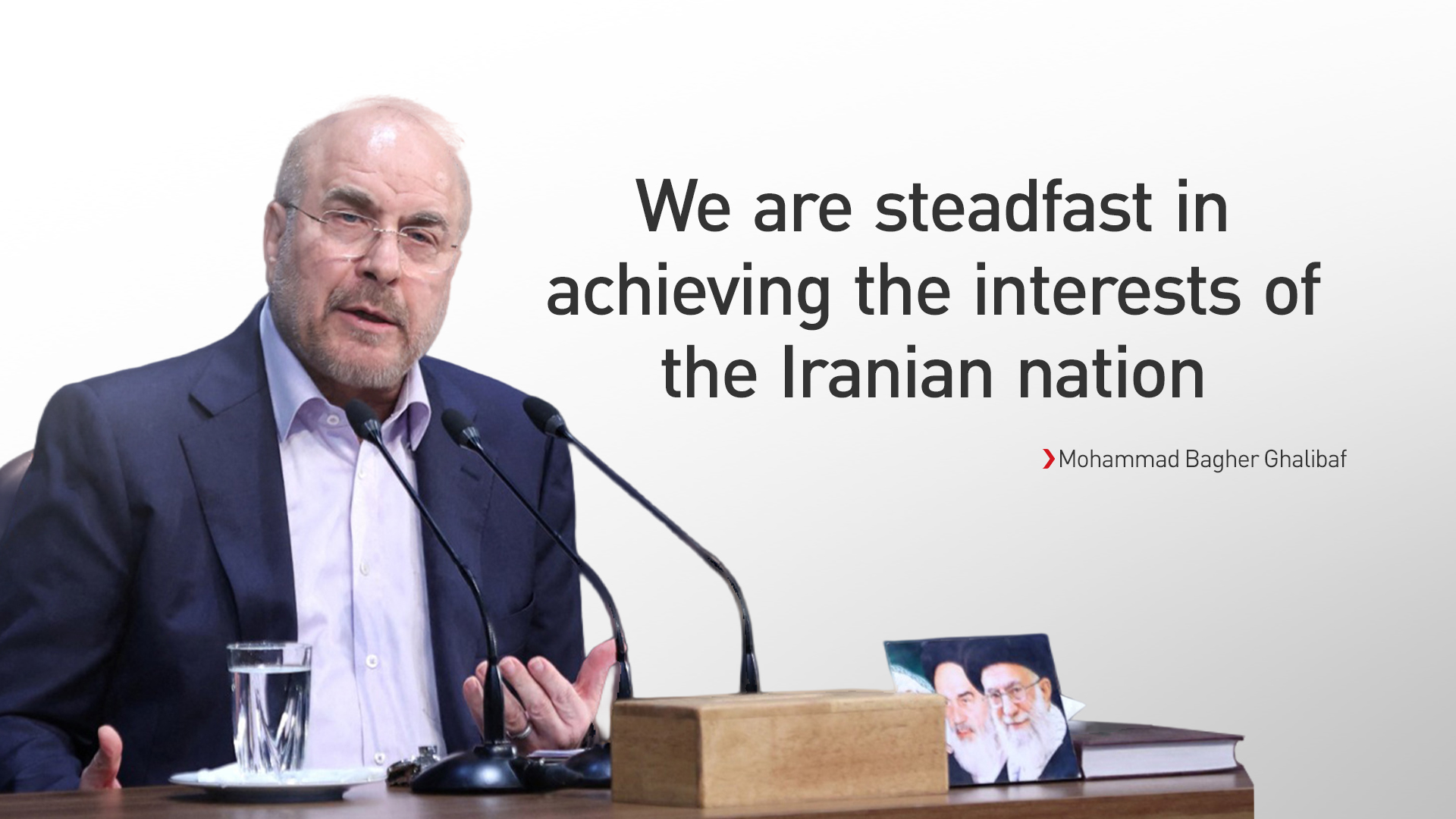 Iran’s Parliament Speaker Mohammad Bagher Ghalibaf. (Photo: Designed by Kurdistan24)