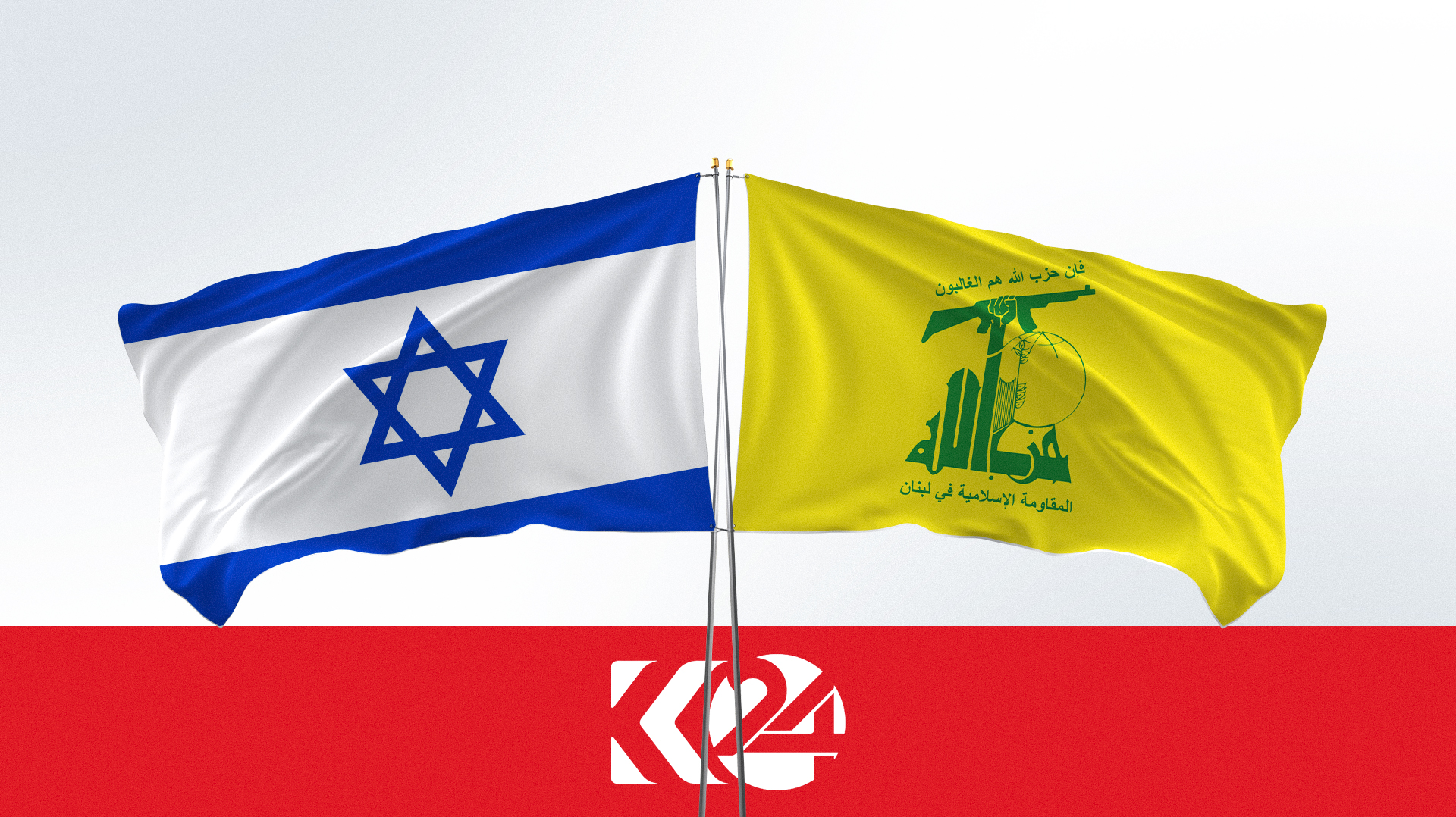 KRG PM Hawler