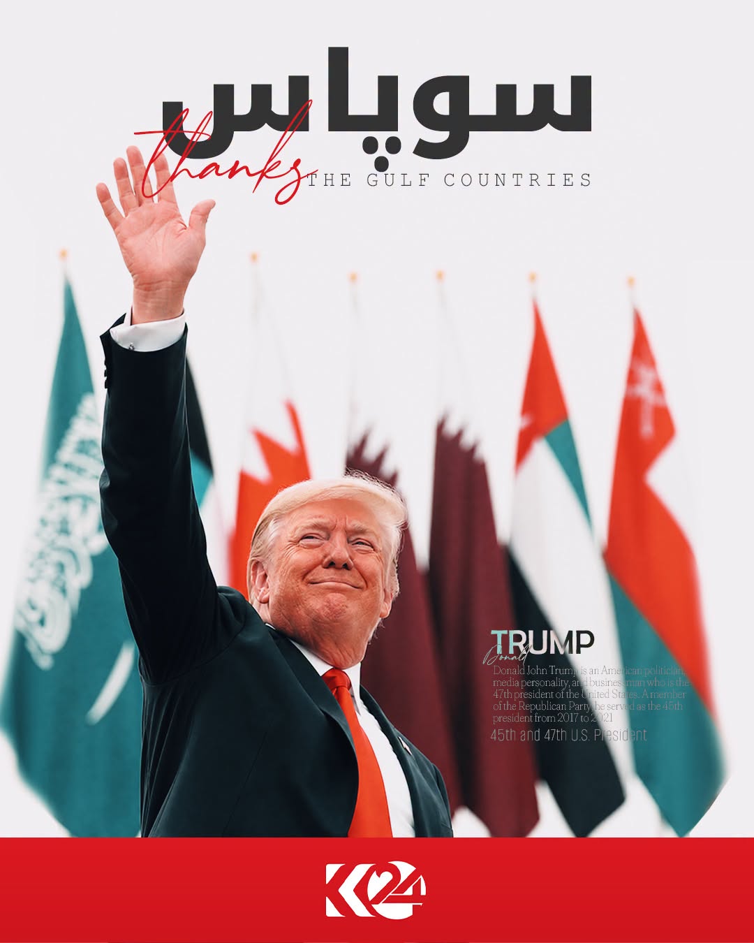 Kurdistan 24 - Instagram Social Post Banner