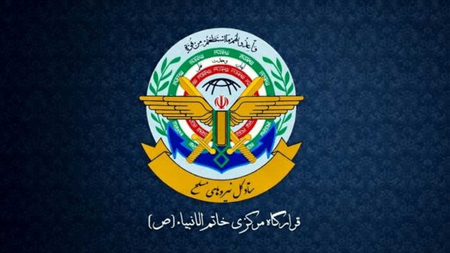 KRG PM Hawler