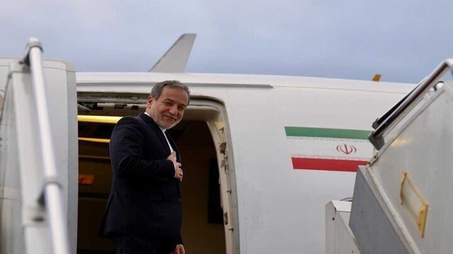 KRG PM Hawler