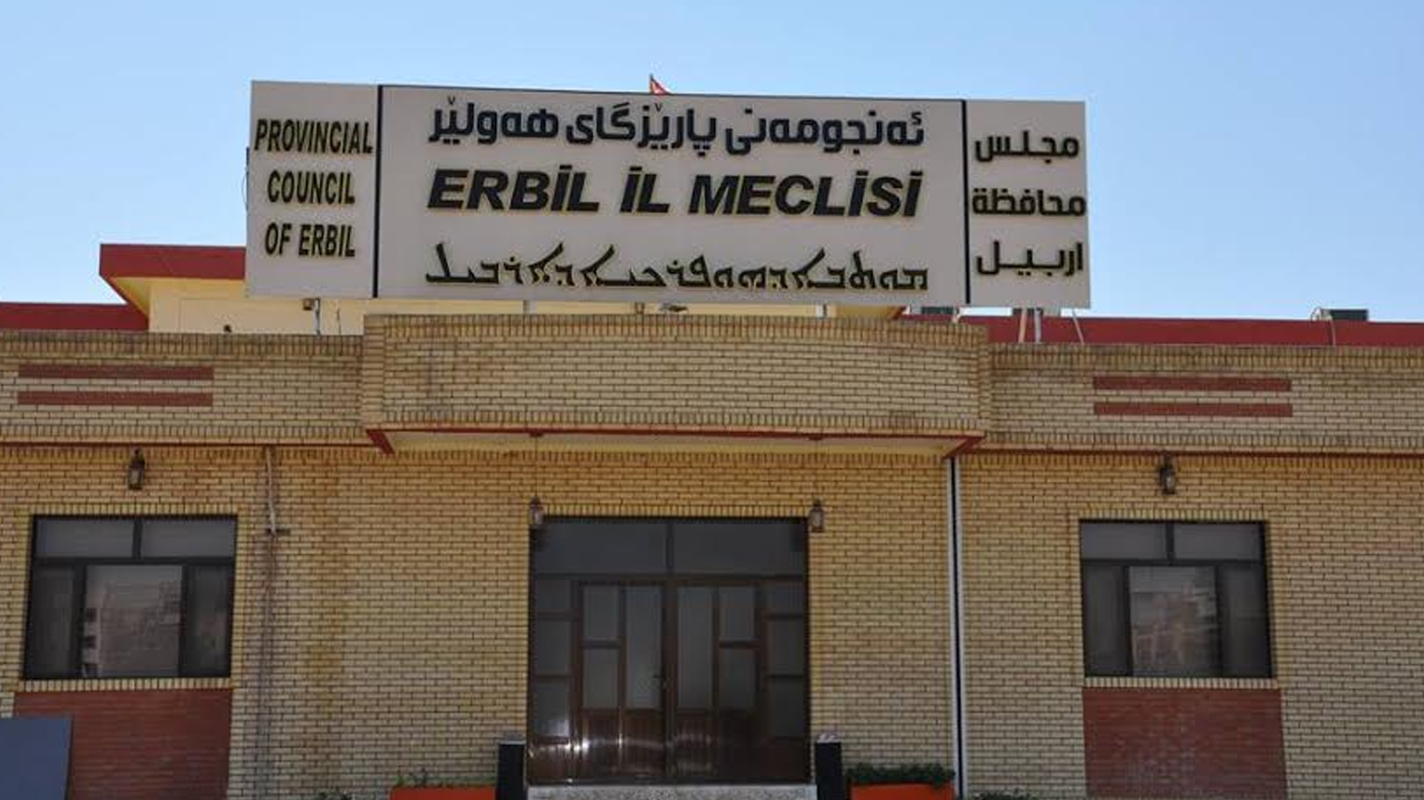 KRG PM Hawler