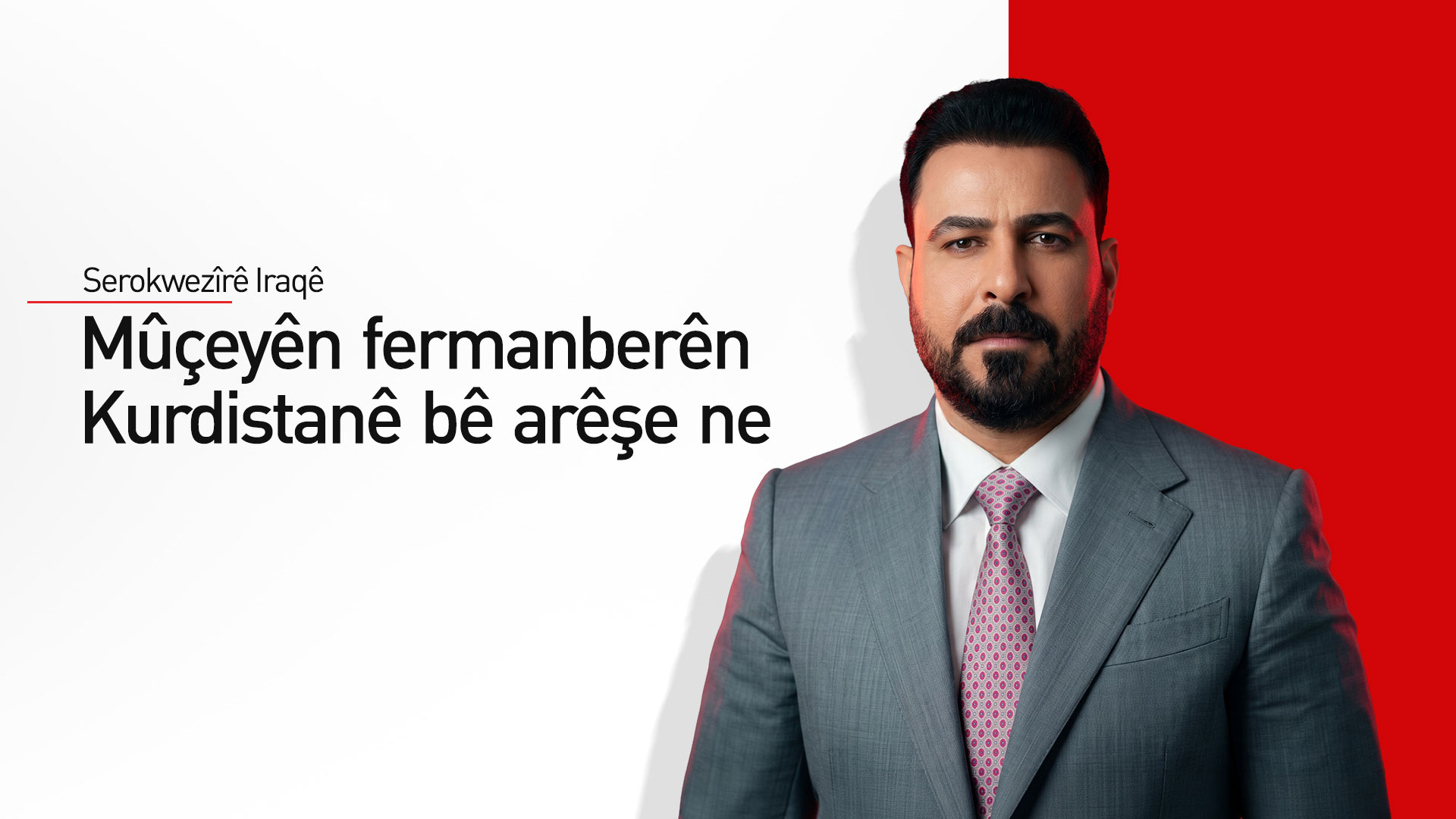 KRG PM Hawler