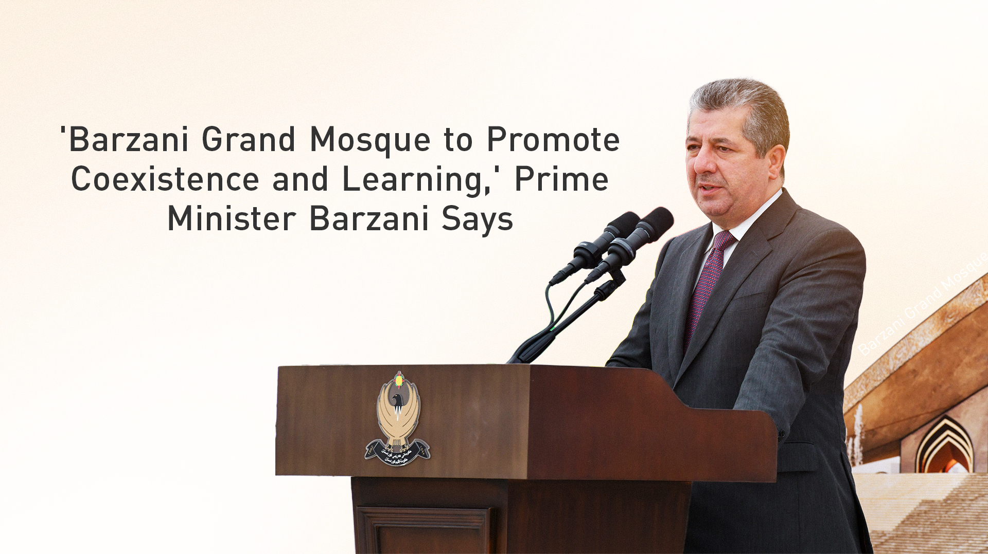 Kurdistan Region Prime Minister Masrour Barzani (Graphic: Kurdistan24)