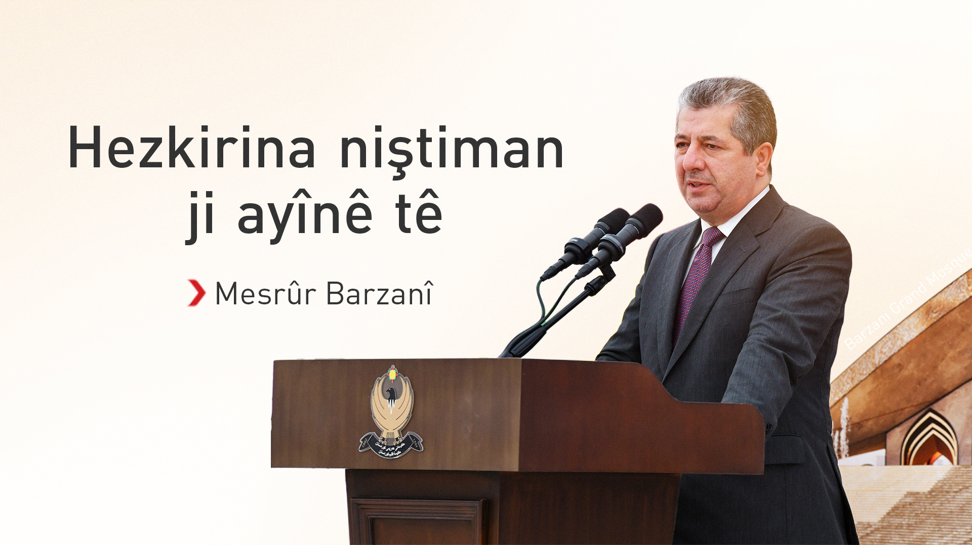 KRG PM Hawler