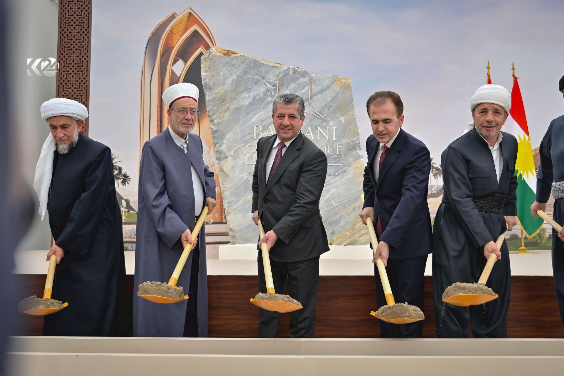 KRG PM Hawler
