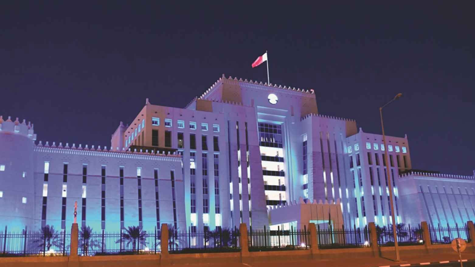 KRG PM Hawler
