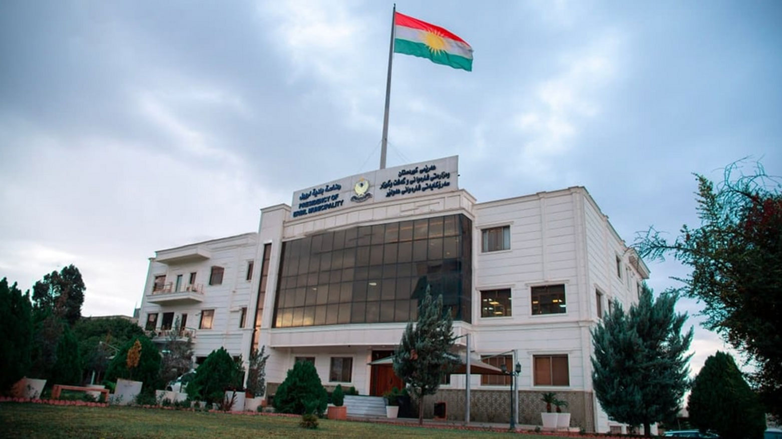 KRG PM Hawler