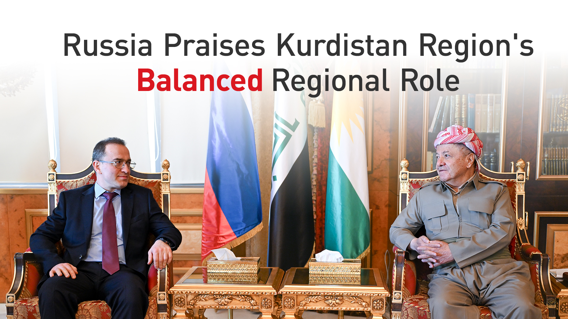 KRG PM Hawler