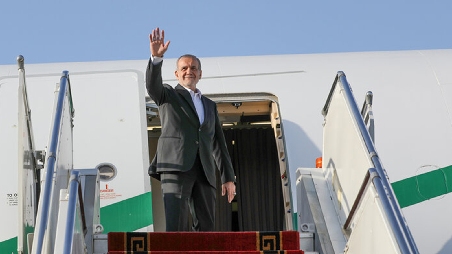 KRG PM Hawler