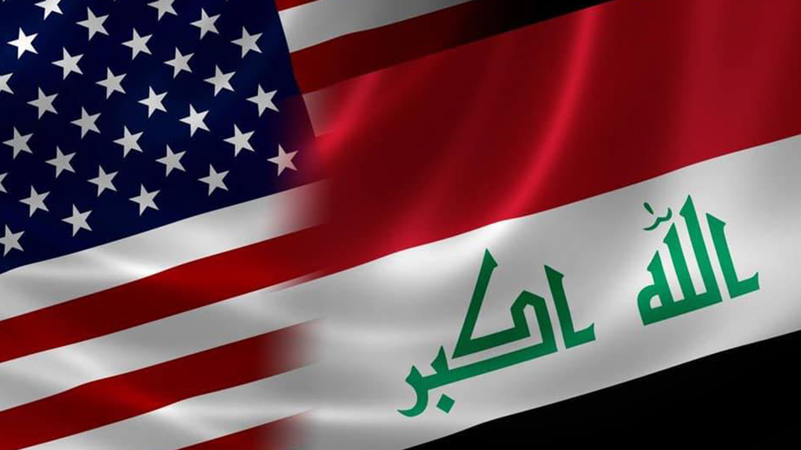 KRG PM Hawler