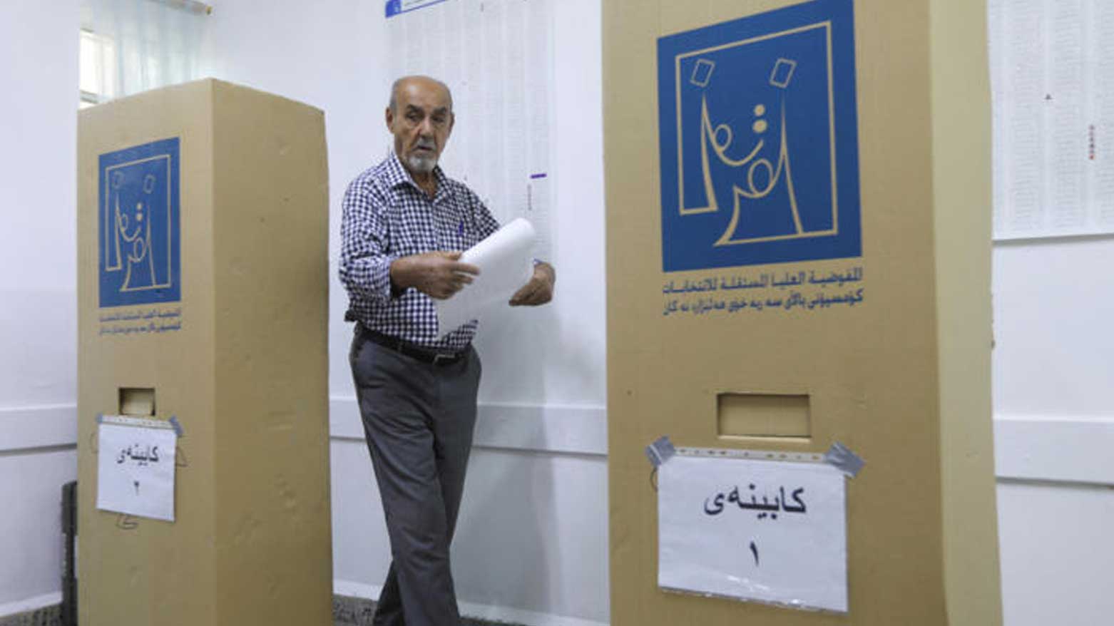 الاستحقاق الانتخابي أولاً .. وخارطة طريق لإنهاء الانسداد السياسي في كوردستان