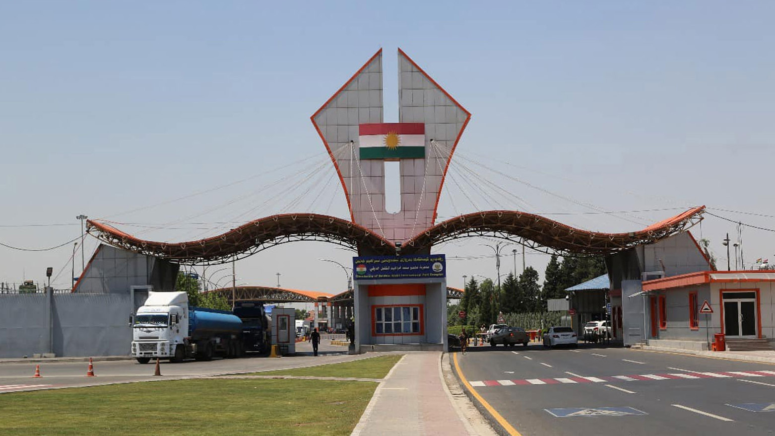 KRG PM Hawler