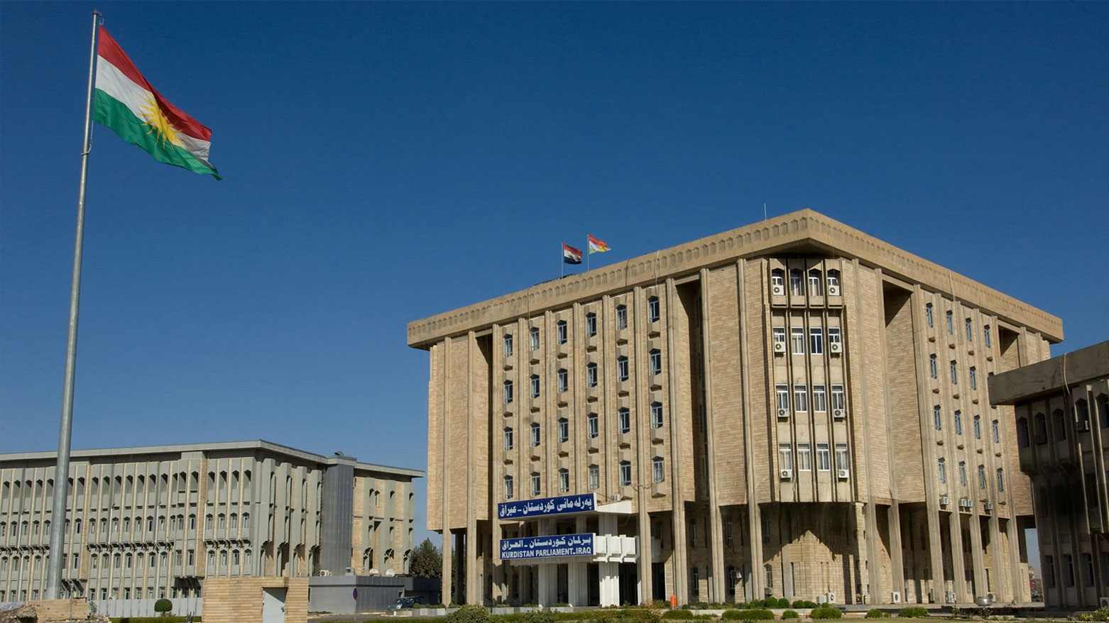 KRG PM Hawler