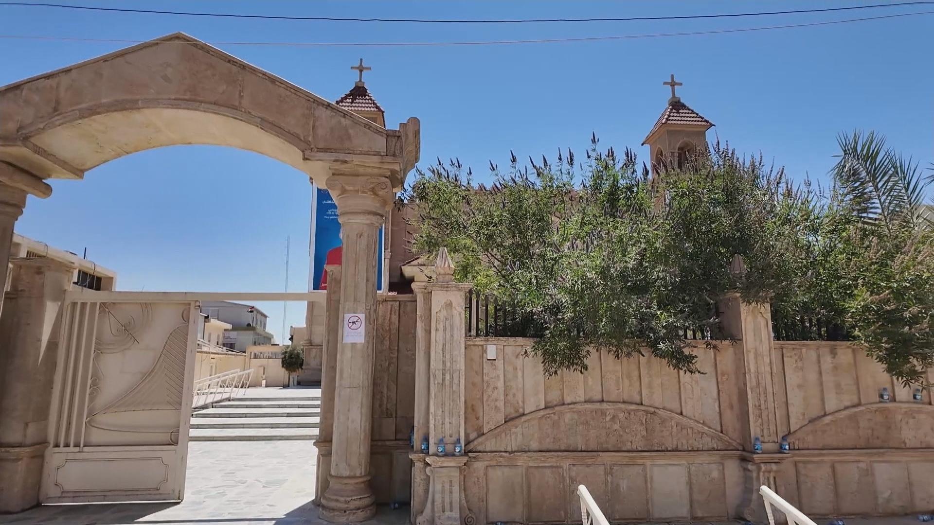گەڕەکە کریستییانەکانی کەرکووک چۆڵ دەبن