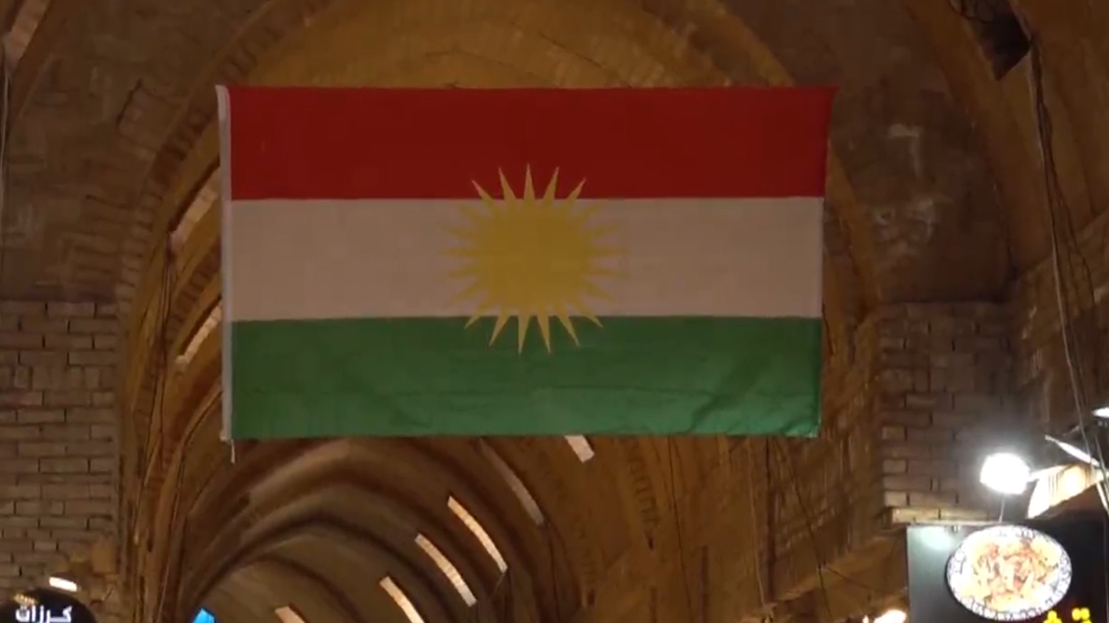 KRG PM Hawler