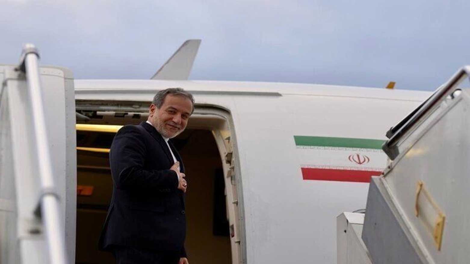 KRG PM Hawler