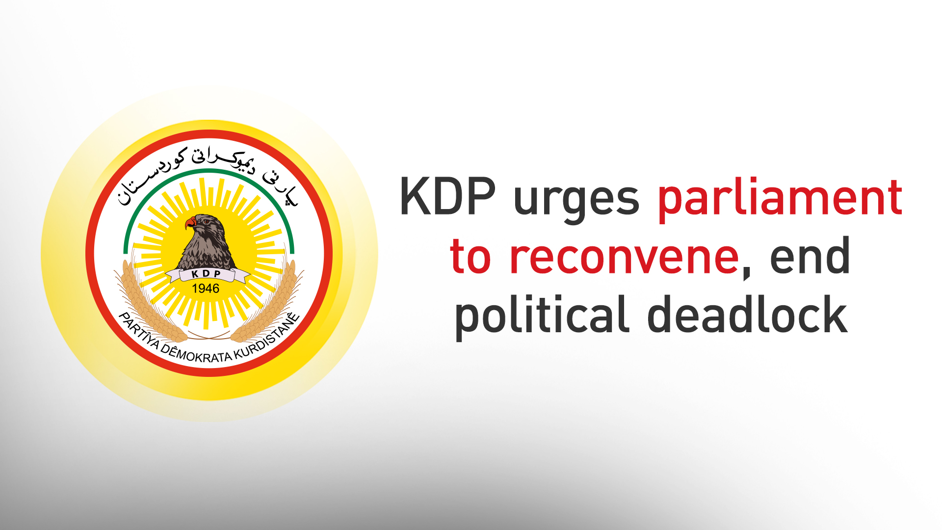 KRG PM Hawler